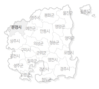 경상북도 행정구역 지도